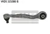 Автозапчастина SKF VKDS 321080 B (фото 1)