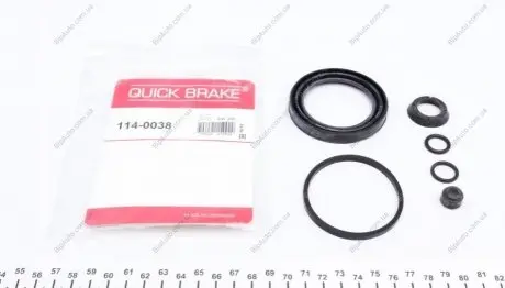 Ремкомплект суппорта QUICK BRAKE 114-0038
