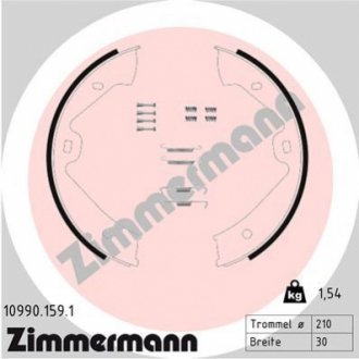 Тормозные колодки барабанные ZIMMERMANN 10990.159.1 (фото 1)