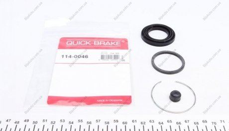 Ремкомплект супорта (заднього) Toyota Rav 4 05- (d=38mm) (Advics) QUICK BRAKE 114-0046