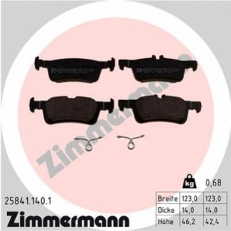 Тормозные колодки дисковые ZIMMERMANN 25841.140.1 (фото 1)