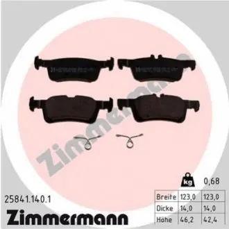 Тормозные колодки дисковые ZIMMERMANN 25841.140.1