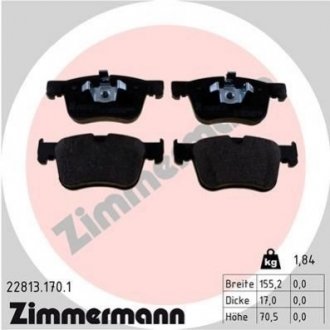 Колодки тормозные дисковые ZI ZIMMERMANN 22813.170.1 (фото 1)