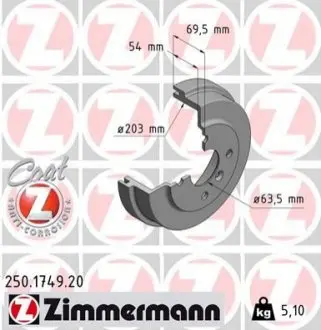 BКBEN HAMULC. FORD FIESTA VII 17- TYЈ ZIMMERMANN 250.1749.20