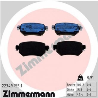 Колодки тормозные дисковые ZI ZIMMERMANN 22349.155.1