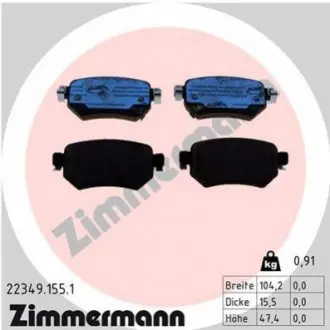 Колодки тормозные дисковые ZI ZIMMERMANN 22349.155.1