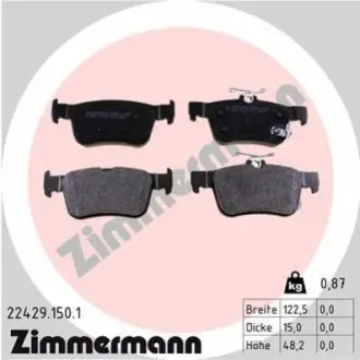 Задние тормозные колодки ZIMMERMANN 22429.150.1
