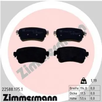 Тормозные колодки барабанные ZIMMERMANN 22588.175.1 (фото 1)