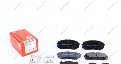 Тормозные колодки ZIMMERMANN 25205.170.2