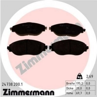 Колодки гальмівні дискові, к-кт ZIMMERMANN 24738.200.1