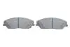 Гальмівні колодки дискові TOYOTA Camry V50 \'\'F \'\'11>> BOSCH 0986495149 (фото 5)