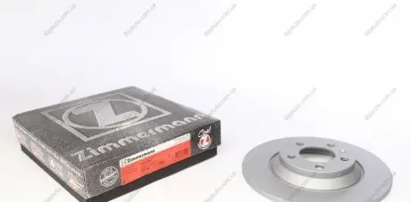 Диск гальмівний ZIMMERMANN 600.3263.20