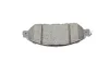 Комплект гальмівних колодок (дискових) 22-1045-0 Metelli 2210450 (фото 7)
