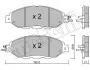 Комплект гальмівних колодок (дискових) METELLI 22-1045-0 2210450