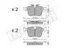 Комплект гальмівних колодок (дискових) 22-1122-0 Metelli 2211220 (фото 1)