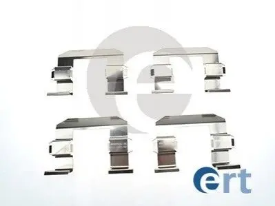 Монтажный к-кт тормозных колодок ERT 420207
