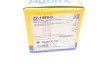 Комплект гальмівних колодок (дискових) 22-1088-0 Metelli 2210880 (фото 13)