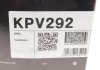 Комплект ременя генератора DAYCO KPV292 (фото 10)