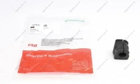 Втулка стабілізатора FAG 819 0032 10