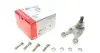 Кульова опора (шарнір) FAG 825 0031 10 825003110