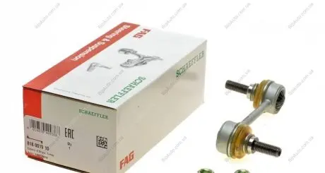 Стійка стабілізатора 818 0019 10 FAG 818001910