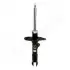 JAPANPARTS MITSUBISHI Амортизатор газ. передн.лев..Grandis 05- (для плохих дорог) MM-50081 JAPANPARTS MM-50081