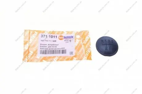 Емблема ручки важеля КПП AUTOTECHTEILE 371 1011