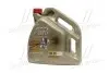 Масло моторное CASTROL EDGE  5W-30 LL / 4л. / CASTROL 15668E