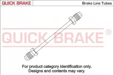 Тормозная трубка металлическая OJD QUICK BRAKE CU0900B5A