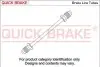 Трубопровод тормозного привода OJD QUICK BRAKE CU1000B5A (фото 1)