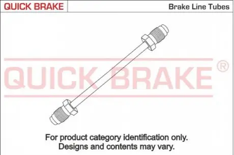 Трубопровод тормозного привода OJD QUICK BRAKE CU1000B5A