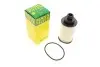 Фільтр масляний MANN-FILTER HU6023Z