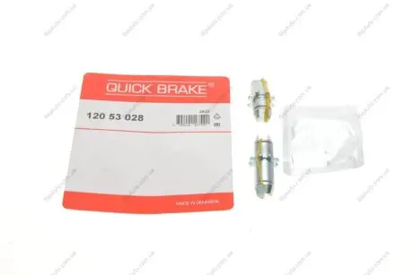 Трещотка колодок 120 53 028 QUICK BRAKE 12053028