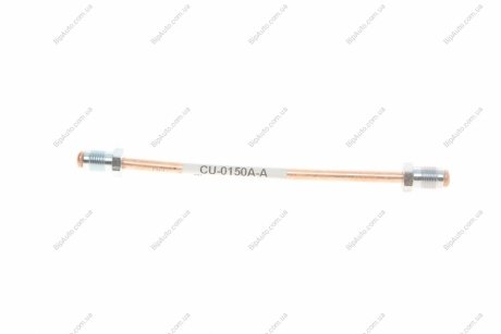 Гальмівна трубка з фітингами CU-0150A-A QUICK BRAKE CU0150AA (фото 1)