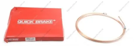 Гальмівна трубка з фітингами CU-2080A-A QUICK BRAKE CU2080AA