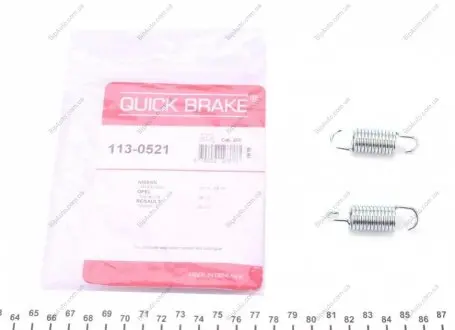 Пружины суппорта 113-0521 QUICK BRAKE 1130521