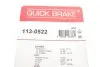 Пружини супорта (заднього) Ford Transit/Tourneo 2.2TDCi-3.2TDCi 06- (К-кт L+R) 113-0522 QUICK BRAKE 1130522 (фото 3)