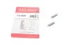Ремкомплект суппорта QUICK BRAKE QB113-0525 1130525