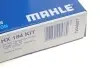Фильтр АКПП MH MAHLE / KNECHT HX 184 KIT (фото 3)