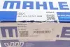 Вкладиш MAHLE MAHLE / KNECHT 081HS21721000 (фото 4)