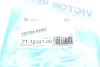 Прокладка клапанной крышки REINZ 71-12301-00 VICTOR REINZ 711230100 (фото 4)