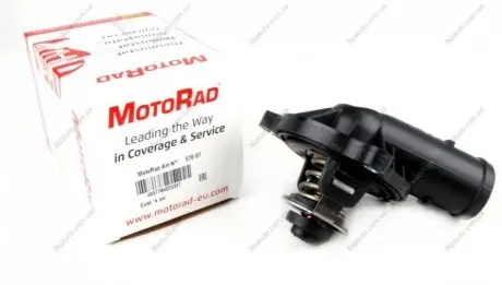 Термостат Audi 578-87K MOTORAD 57887K
