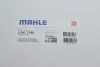Фильтр салона KNECHT LAK 1198 MAHLE / KNECHT LAK1198 (фото 6)