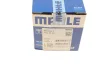 Поршень MAHLE 022 27 00 MAHLE / KNECHT 0222700 (фото 9)