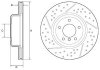 Тормозной диск DELPHI BG9235C