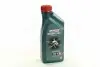 Моторное масло MAGNATEC DIESEL / 10W40 / 1л. /(ACEA A3/B4) CASTROL 15CA2A (фото 1)