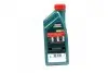 Моторное масло MAGNATEC 10W-40 / 1л. / (ACEA A3/B4) CASTROL 15CA1E (фото 3)