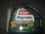 Олива моторна Magnatec 5W-40 A3/В4 (Каністра 4л) CASTROL 15C9D1 (фото 2)