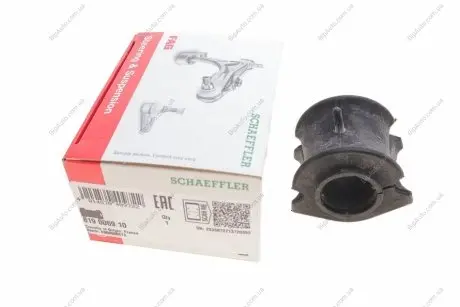 Автозапчастина FAG 819006910