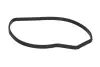 Прокладка насосу водяного Porsche Cayenne 3.6/4.8 ELRING 475360 (фото 2)
